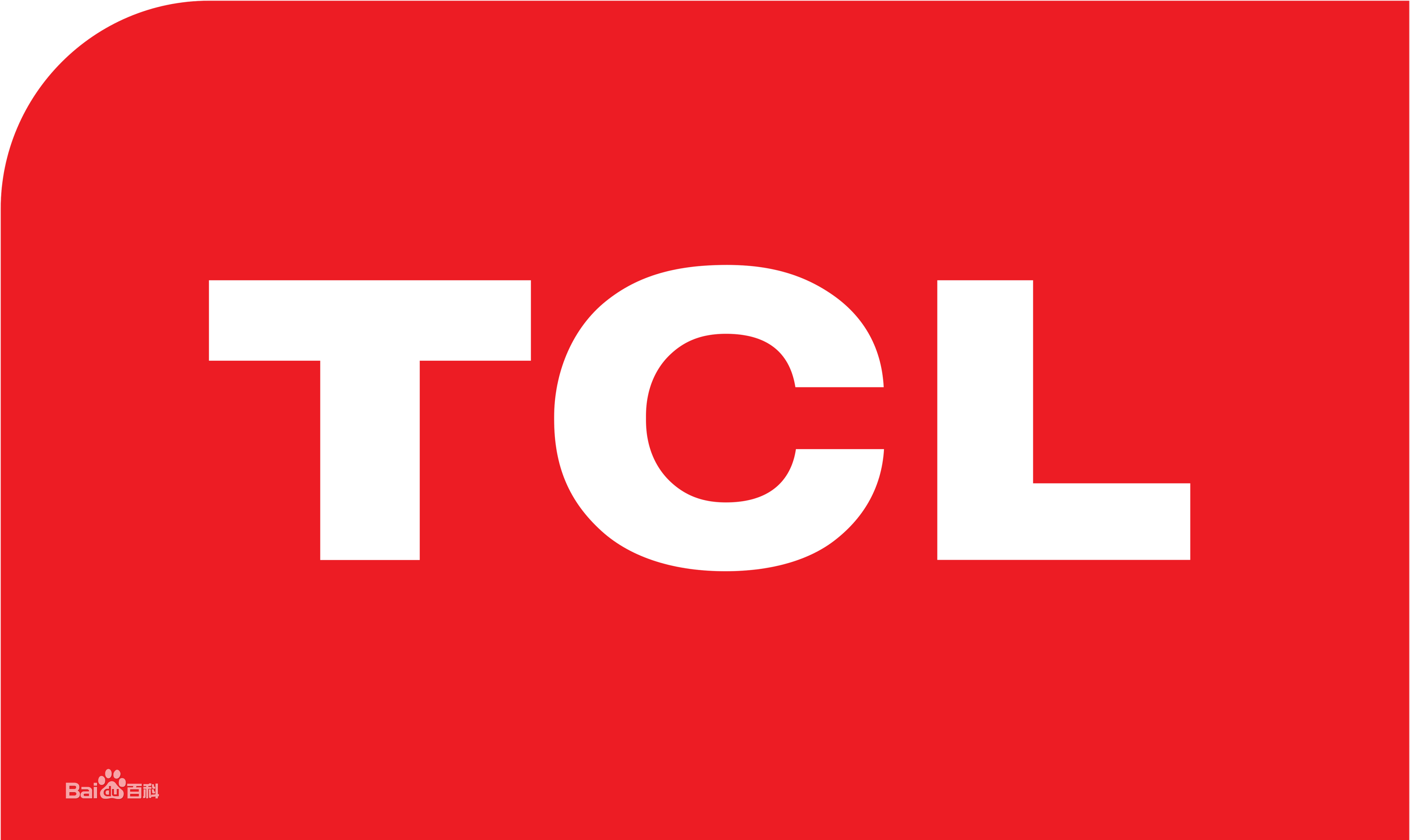 硚口TCLTCL热水器